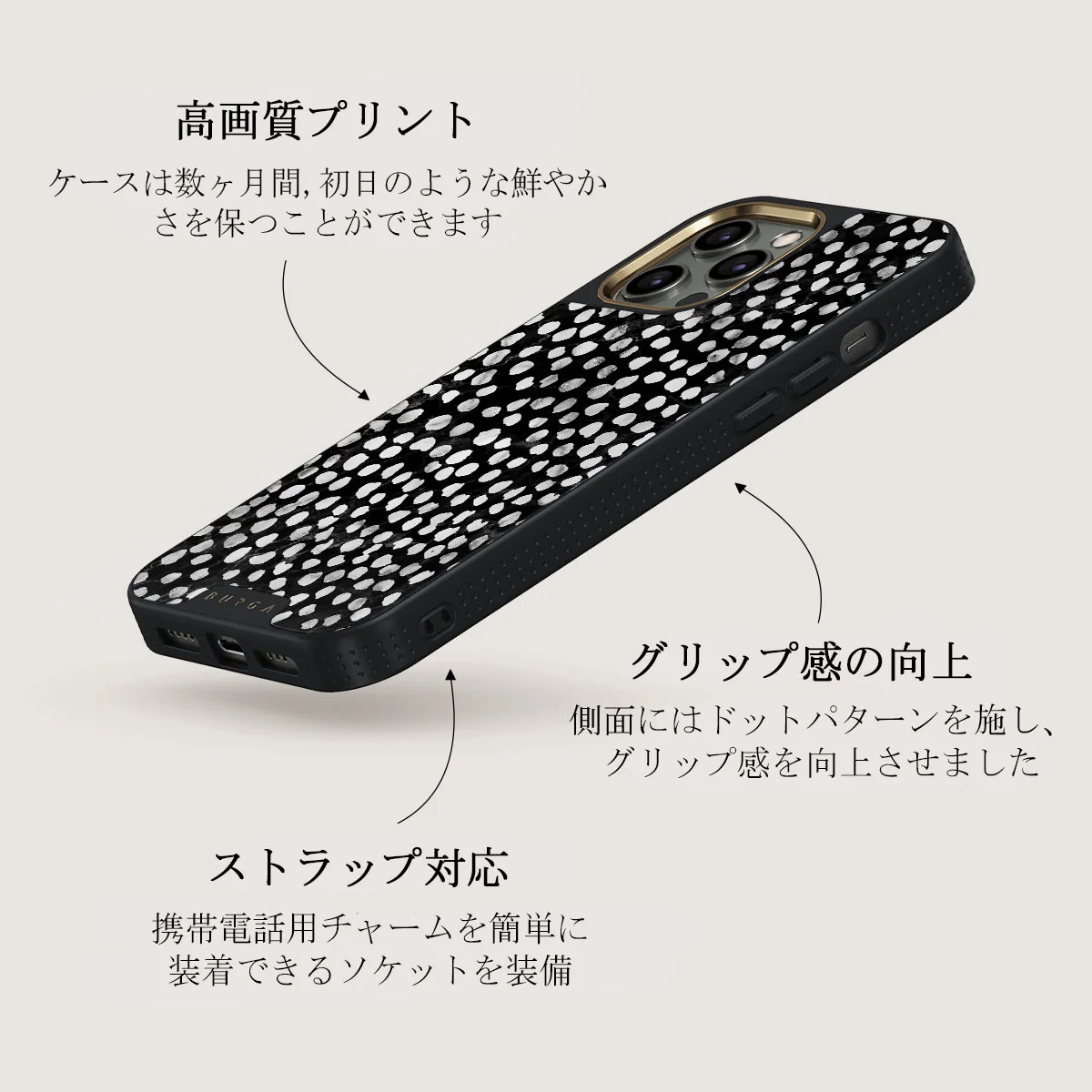 Night Sky - Dotted iPhone 12 Pro ケース