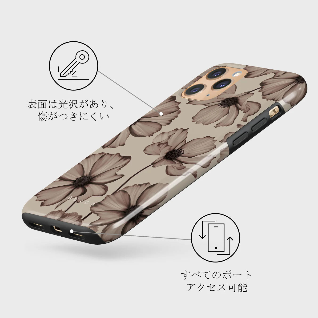Barely Yours - iPhone 11 Pro Max ケース