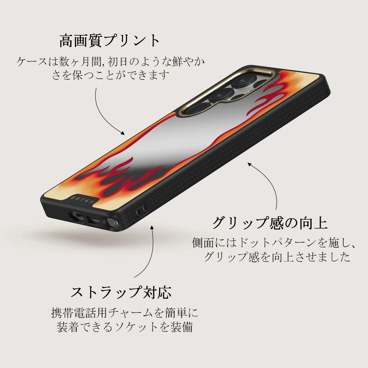 Too Hot - Samsung Galaxy S25 Ultra ケース