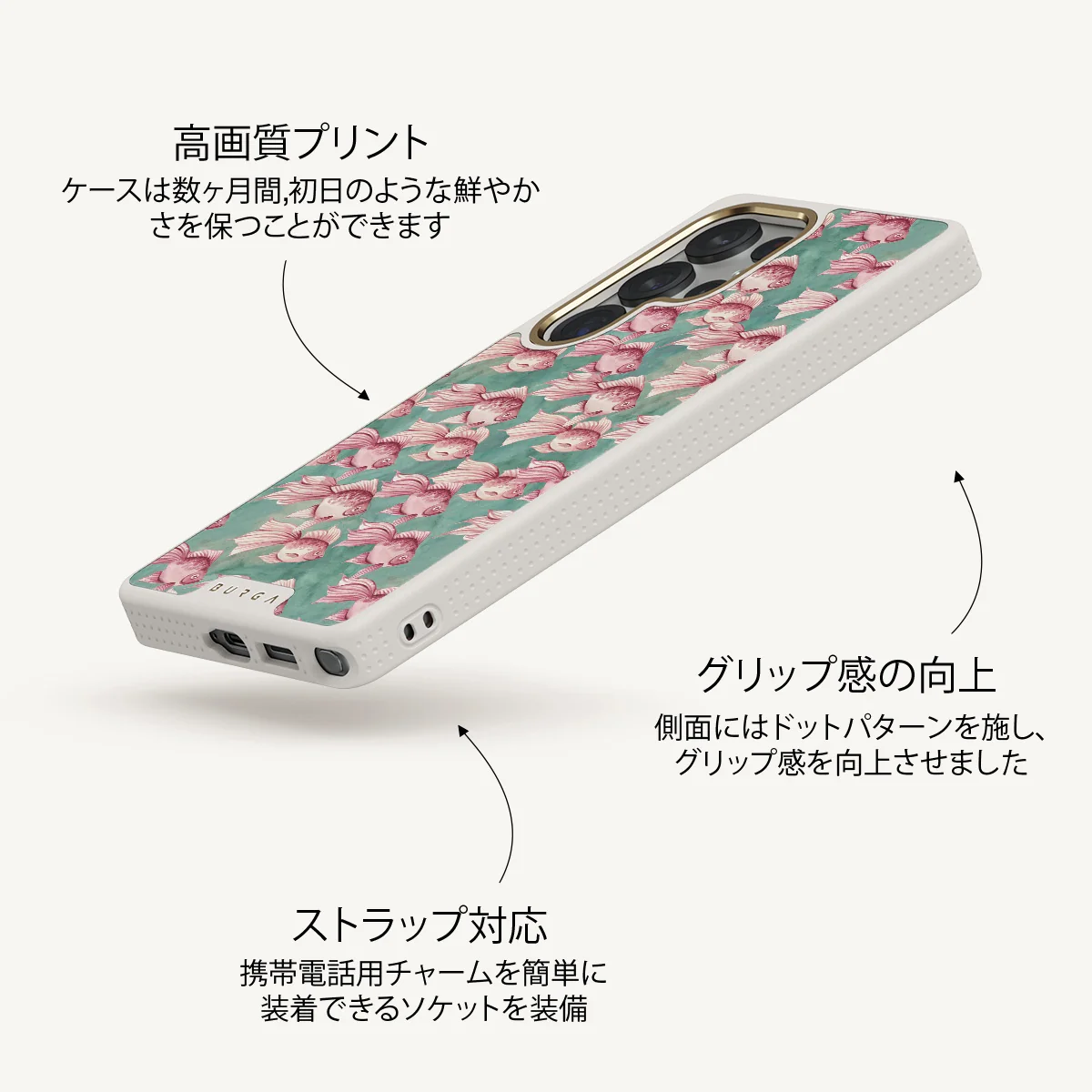 Yume - Samsung Galaxy S25 Ultra ケース