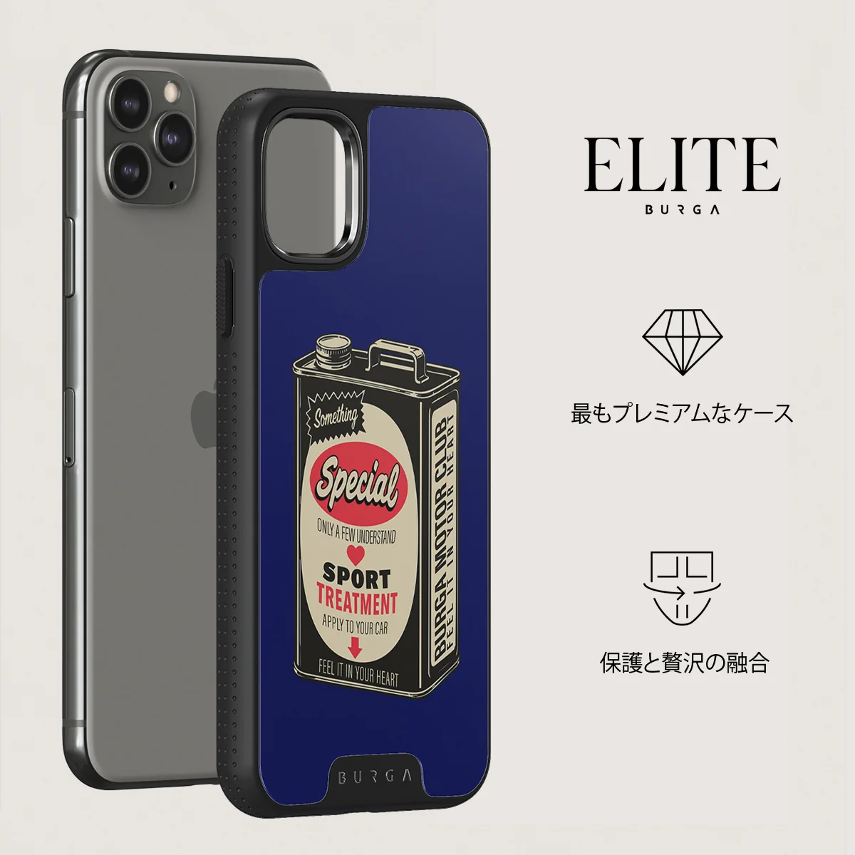 Fuel - iPhone 11 Pro Max ケース