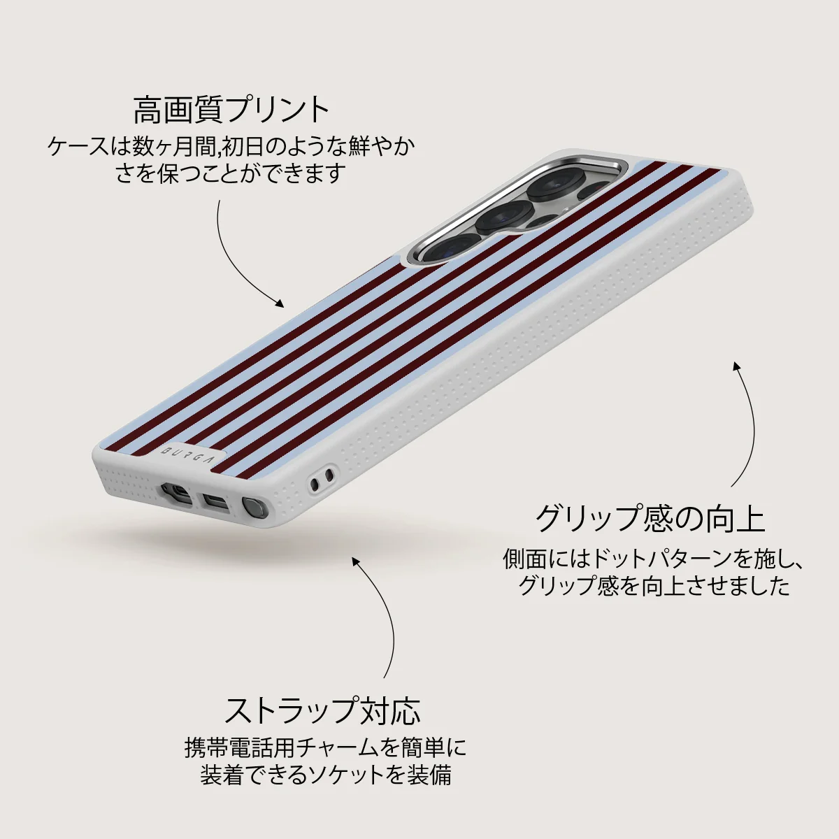Offline - Samsung Galaxy S25 Ultra ケース