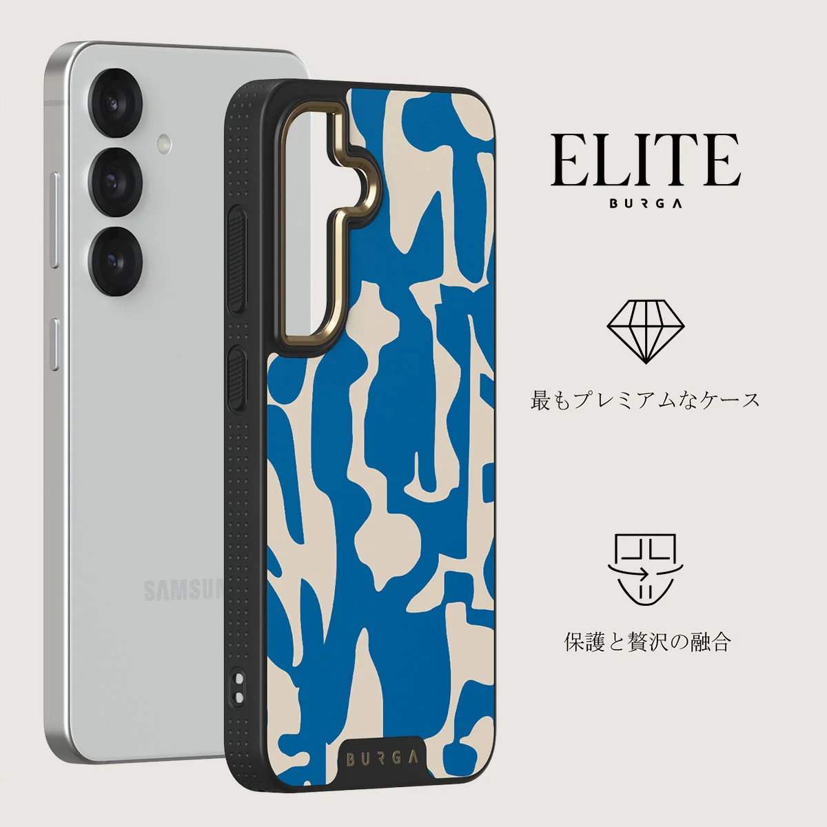 Mirage - Samsung Galaxy S25 Plus ケース