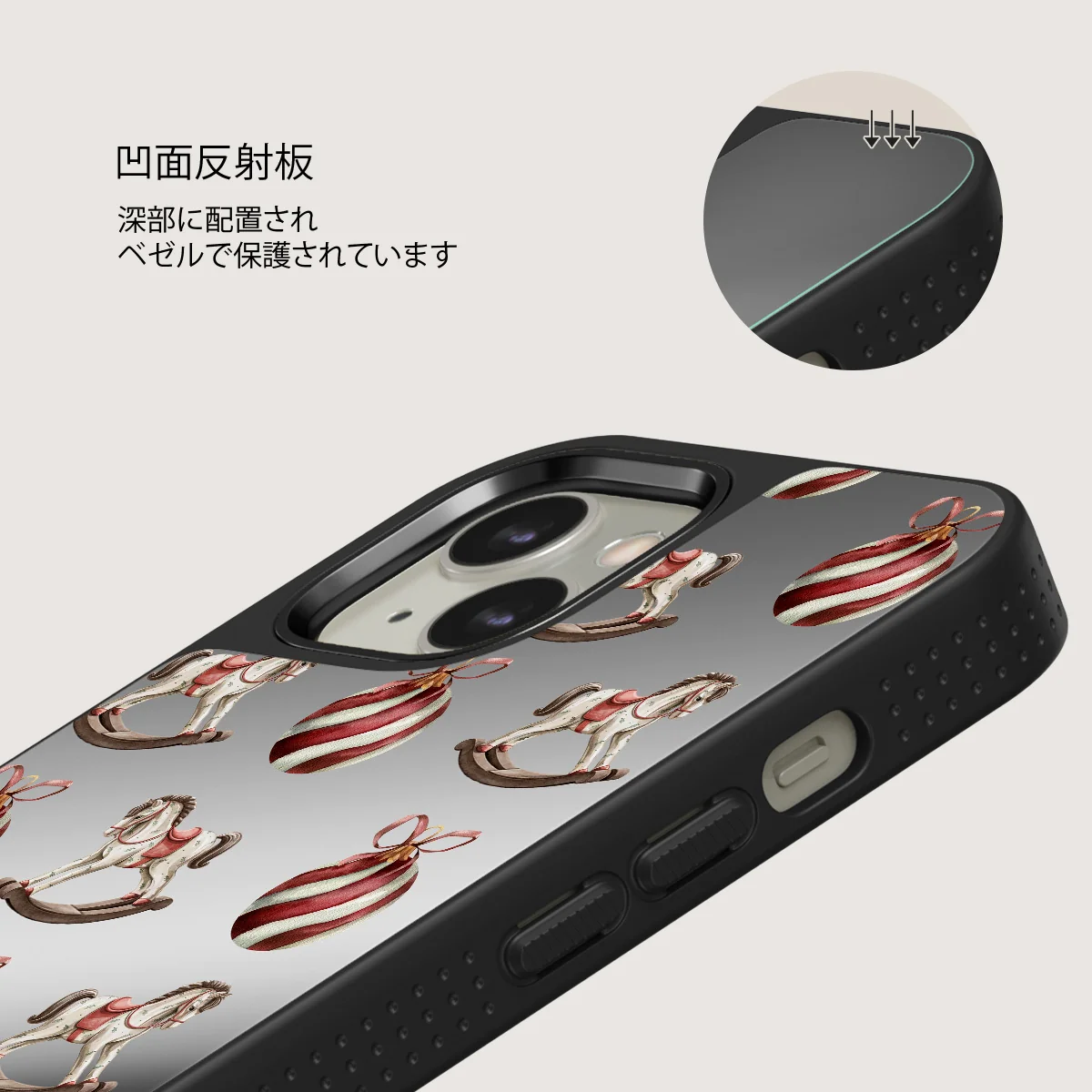 Rocking Around - iPhone 13 ケース