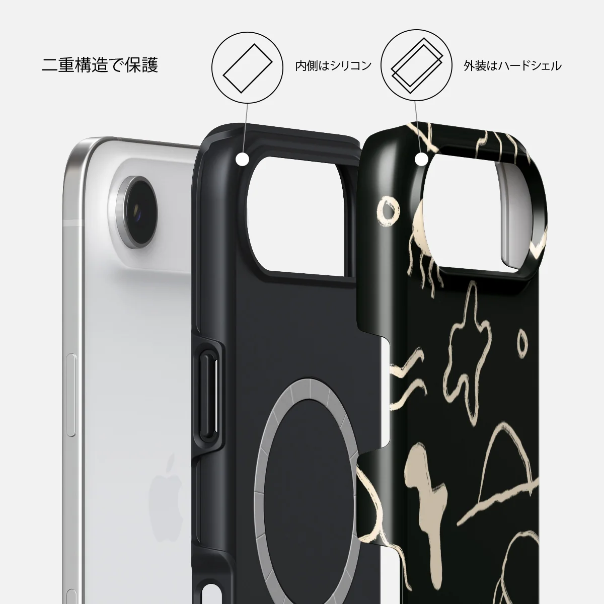 Eclipse - iPhone Air ケース