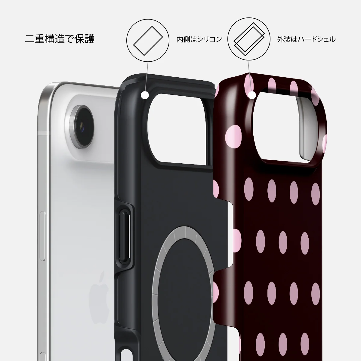 Berry Bliss - iPhone Air ケース