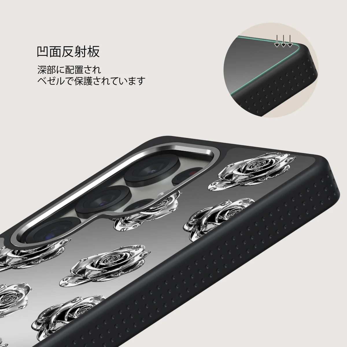 Frozen - Samsung Galaxy S25 Ultra ケース