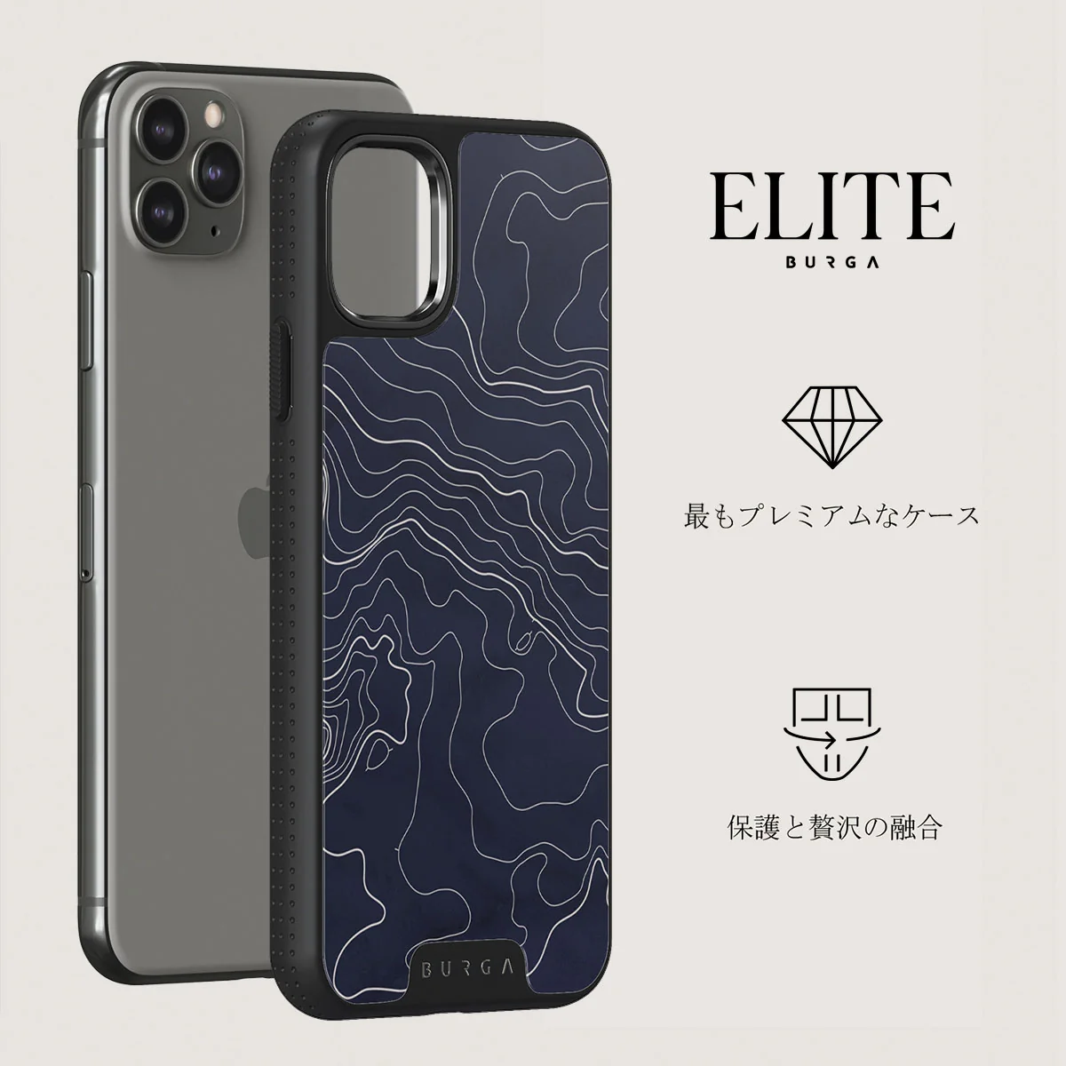 Drifting Shores - Line Art iPhone 11 Pro Max ケース