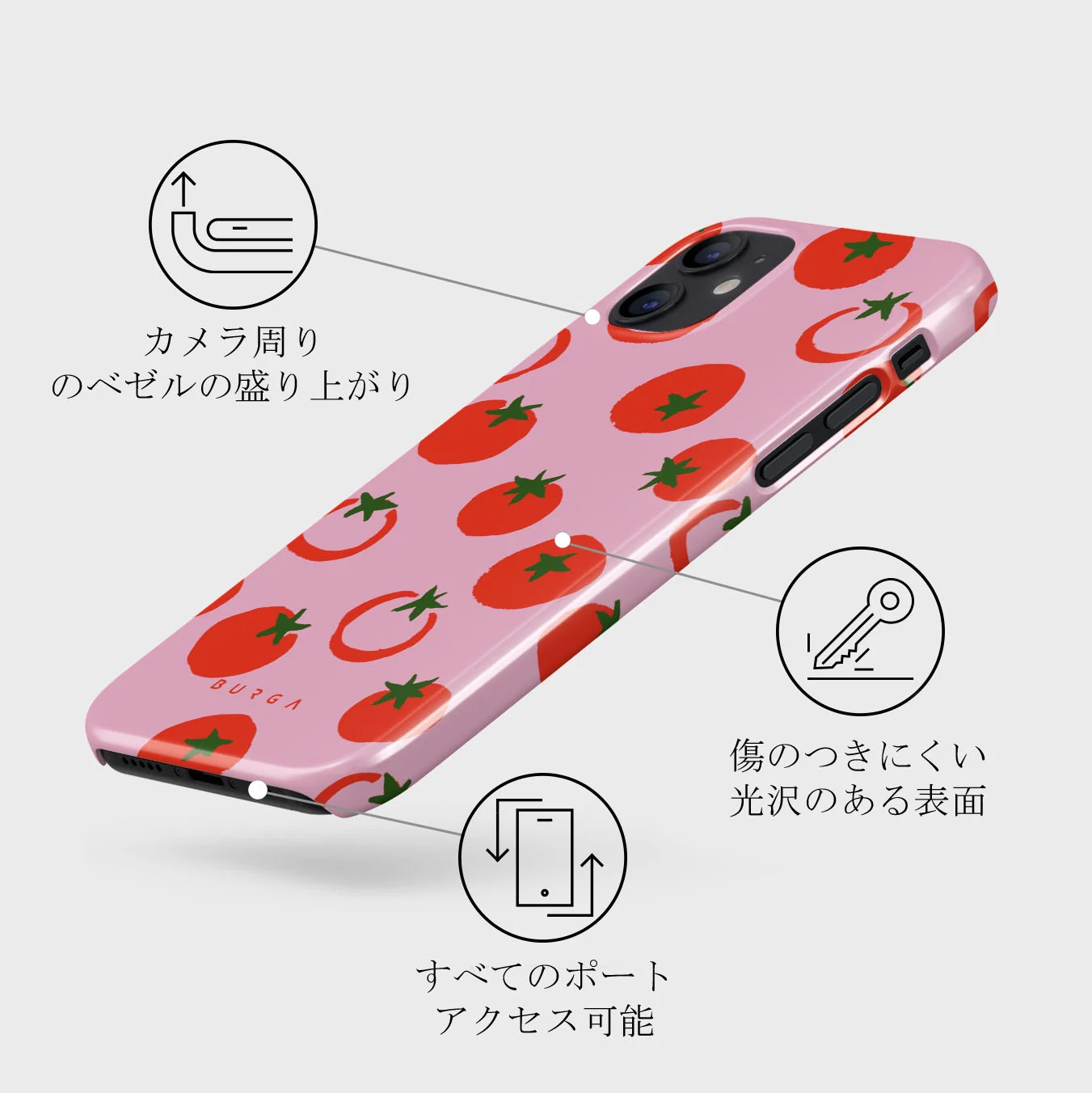 Salsa - iPhone 12 Mini ケース
