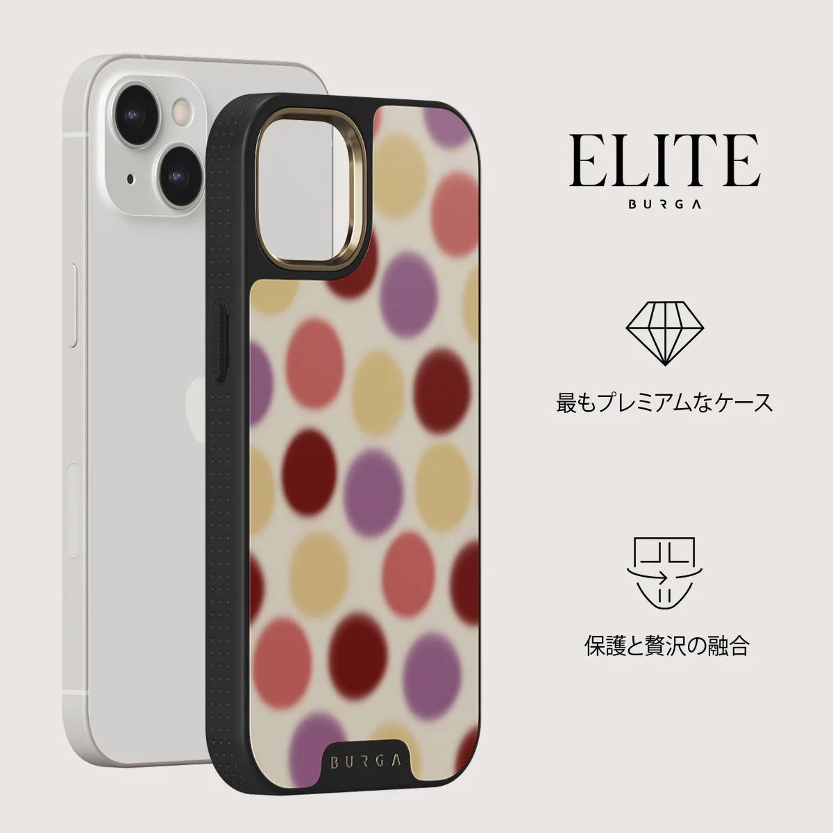 Double Trouble - iPhone 13 ケース