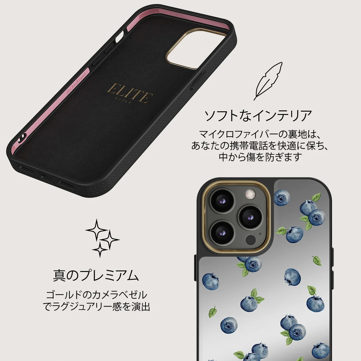 Blueberry Muffin - iPhone 12 Pro ケース
