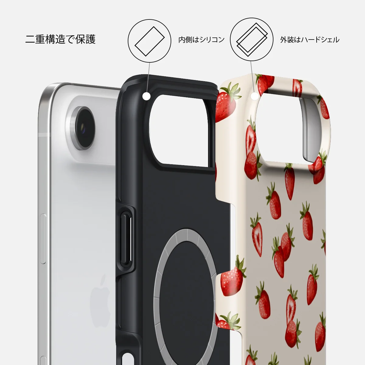 Freshly Picked - iPhone Air ケース