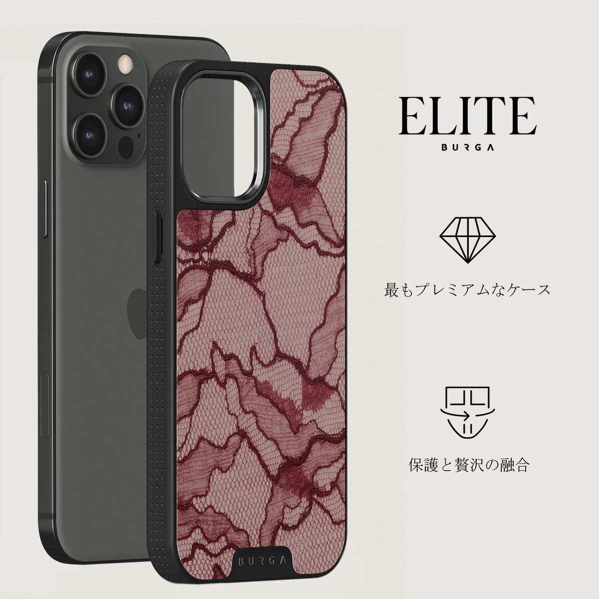 Office Siren - iPhone 12 Pro Case