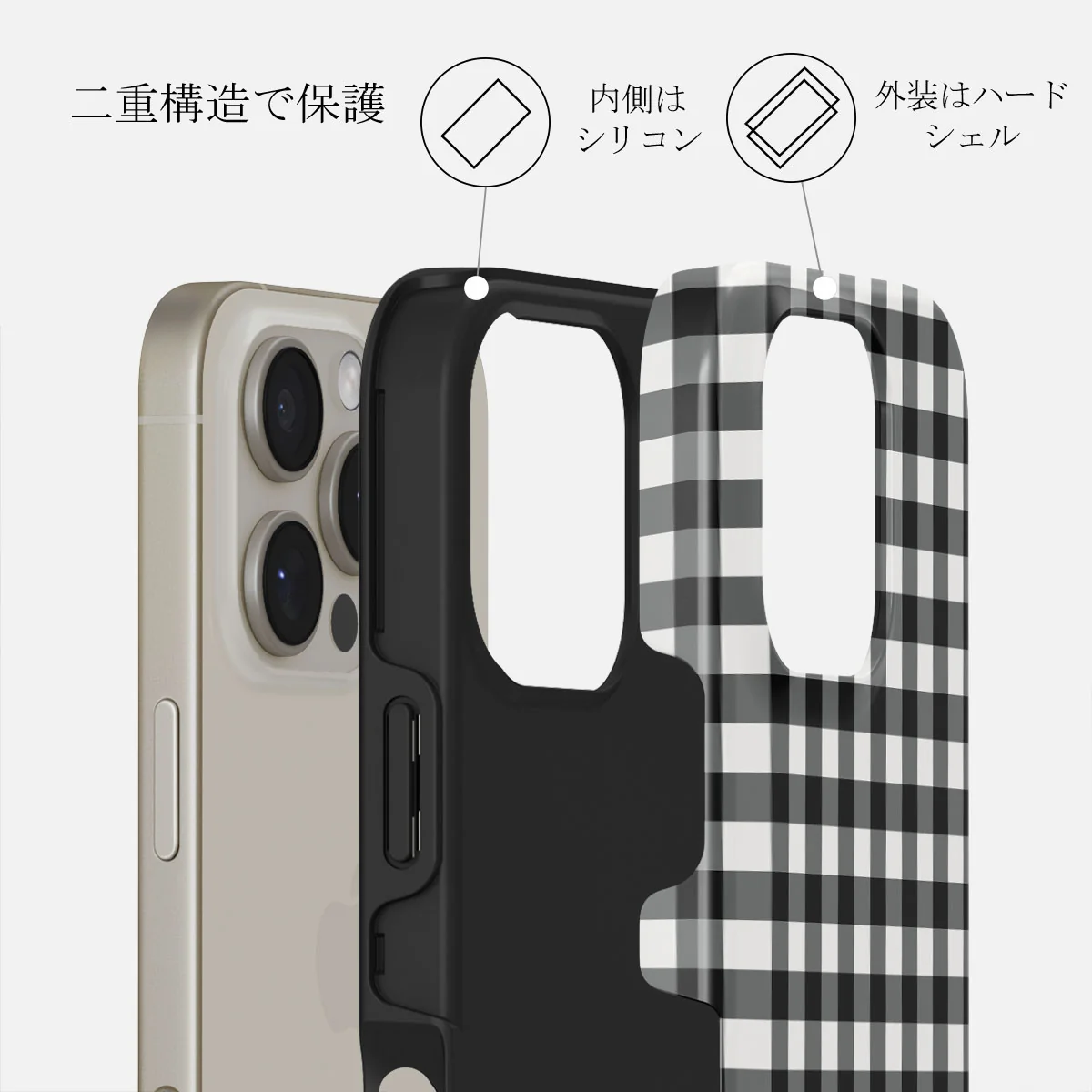 Tea Time - iPhone 16 Pro ケース