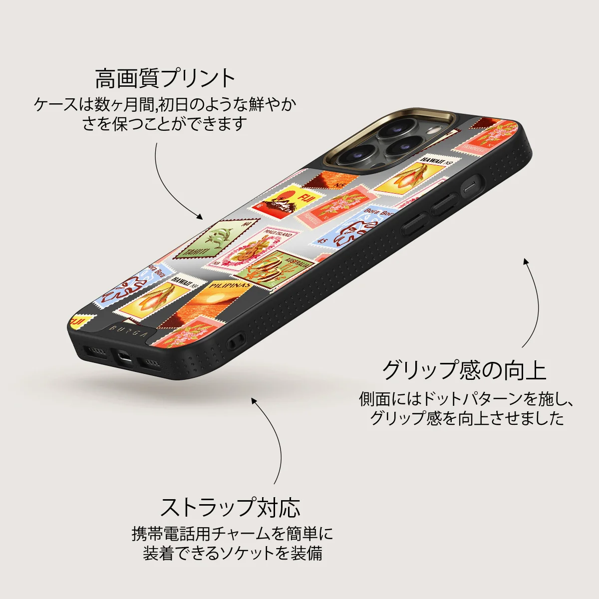 Paradise - iPhone 12 Pro ケース