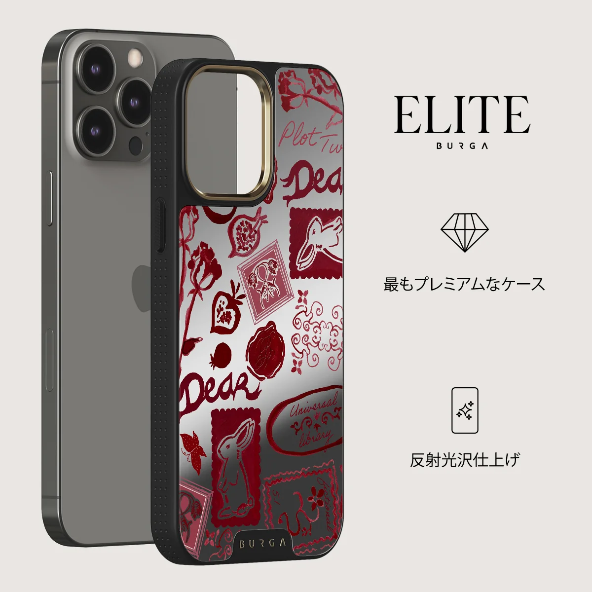 Bookmark - iPhone 12 Pro ケース