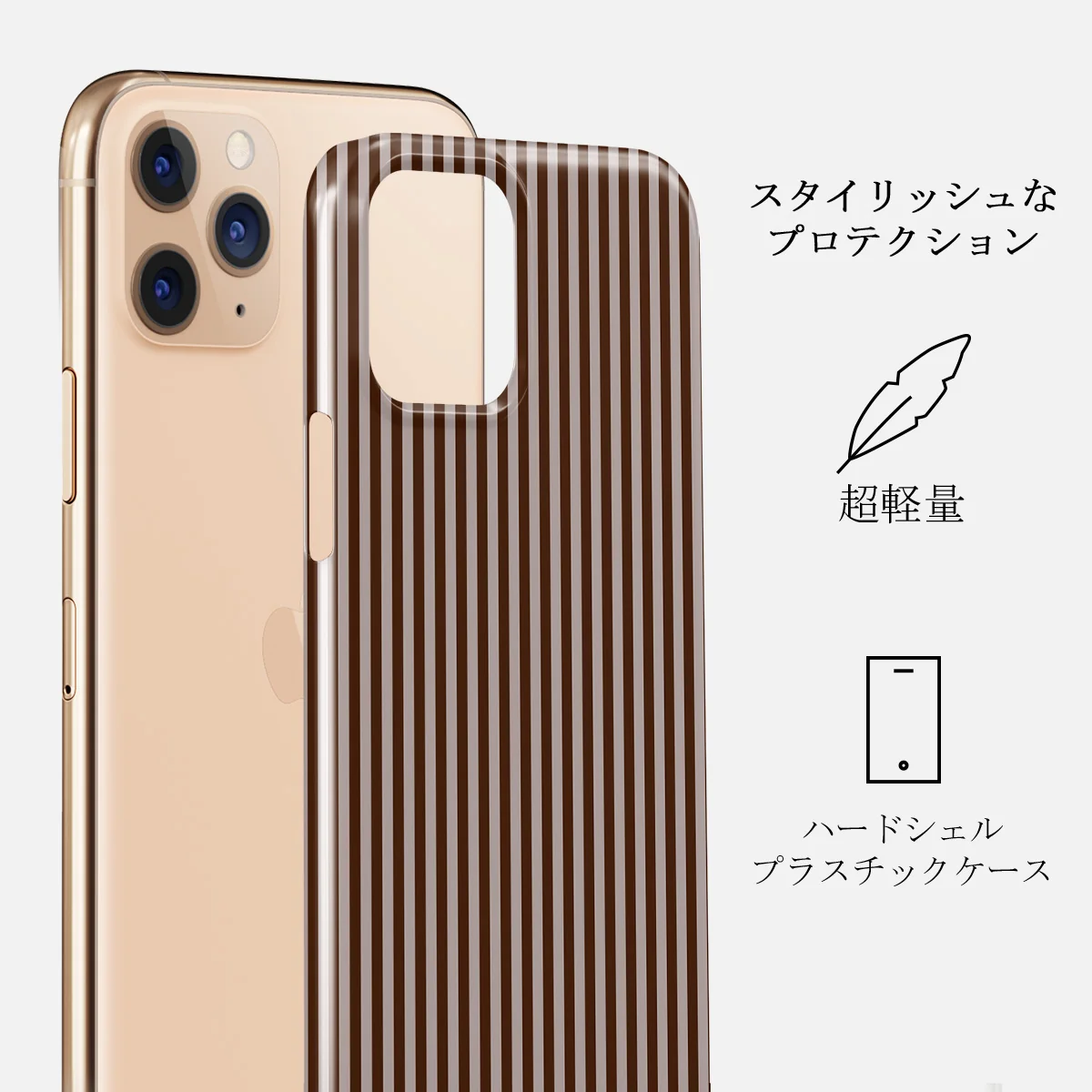 Macchiato - iPhone 11 Pro Max ケース