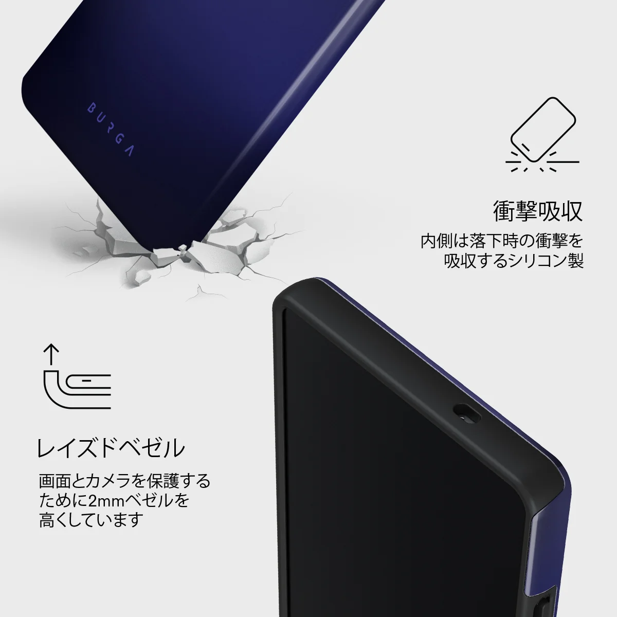 Moonwalker - Samsung Galaxy S25 Ultra ケース