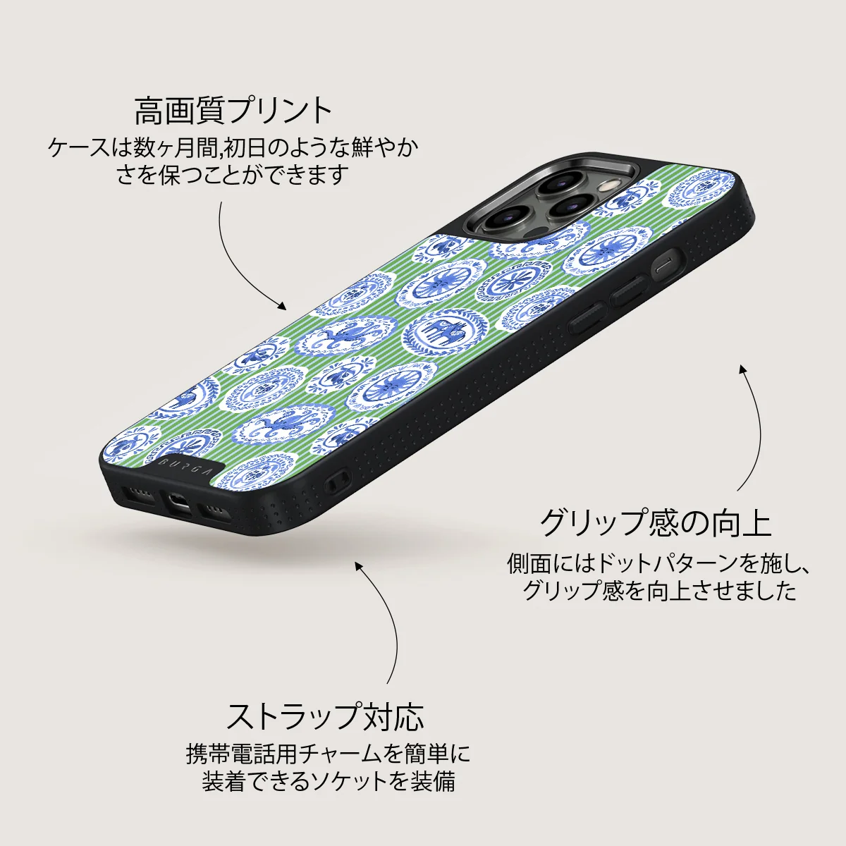 Taverna - iPhone 12 Pro ケース