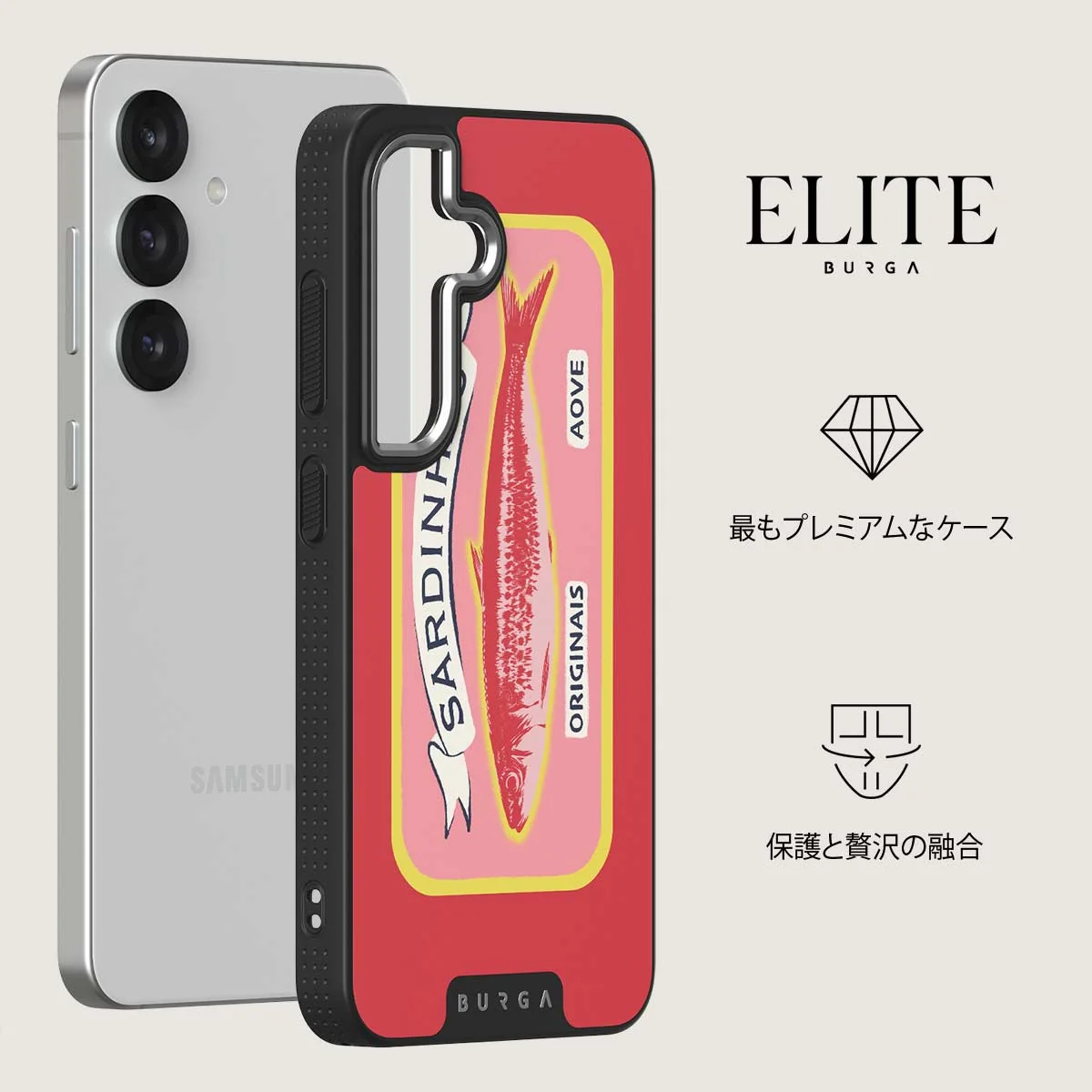 Gourmet - Samsung Galaxy S25 Plus ケース