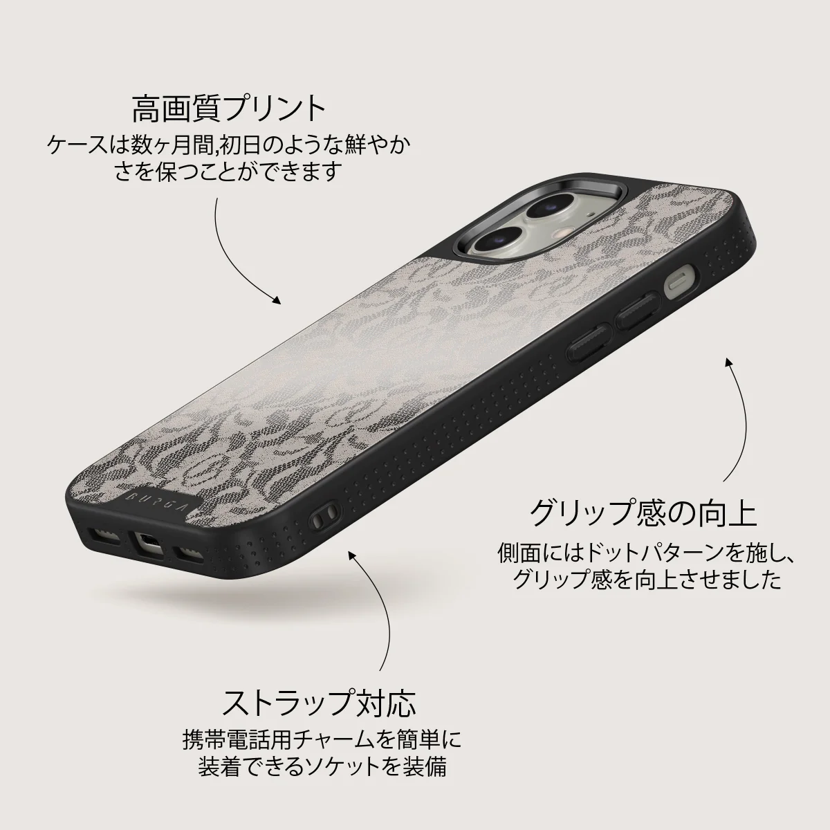 Gone Country - iPhone 12 ケース