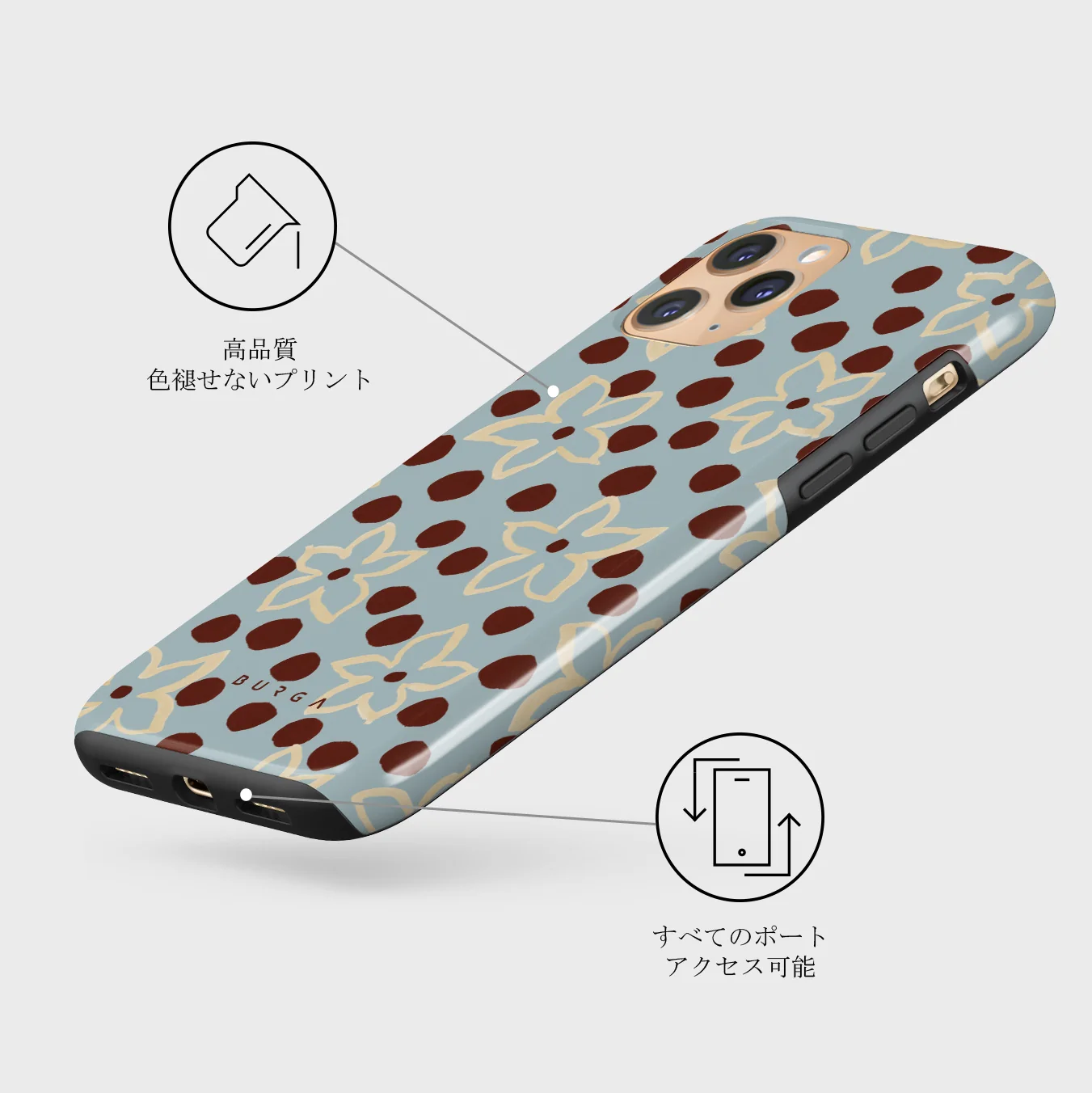 Onda - iPhone 11 Pro Max ケース