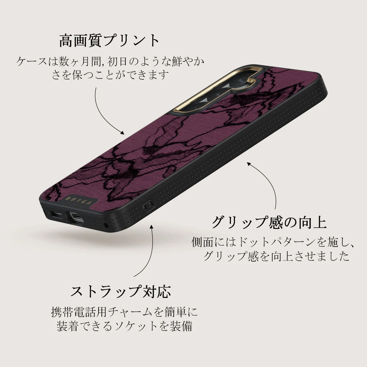 That Girl - Samsung Galaxy S25 ケース