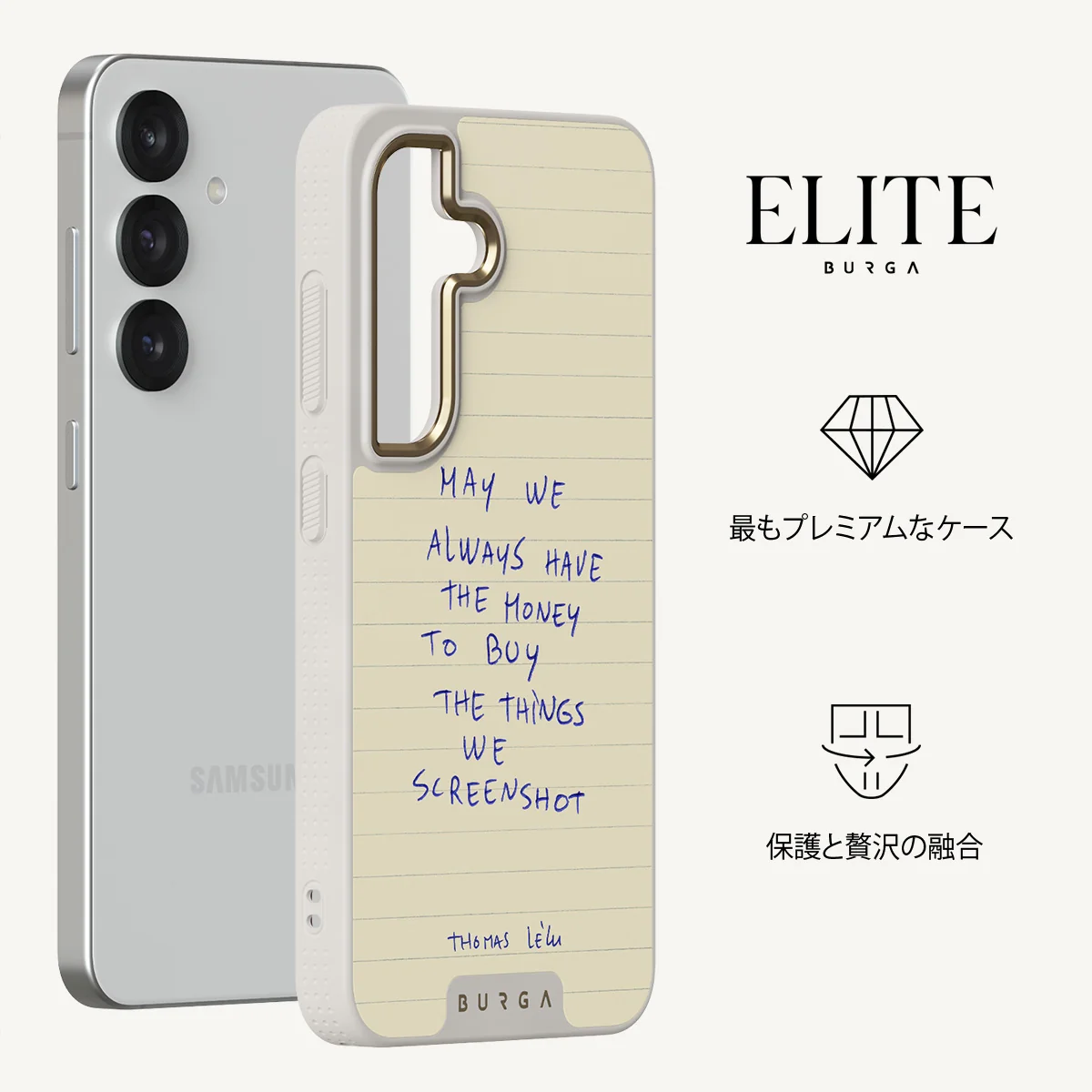 May We Always - Samsung Galaxy S25 Plus ケース
