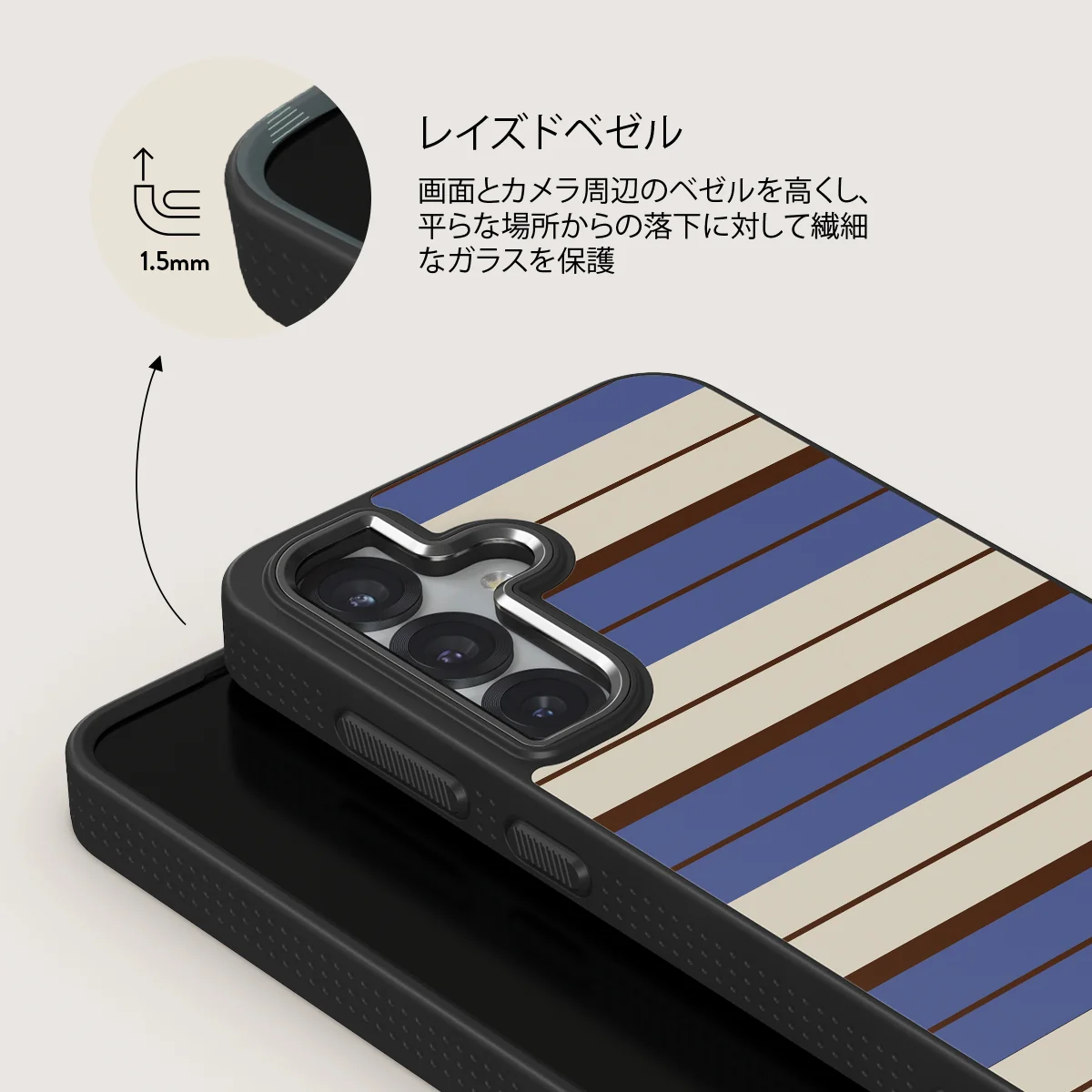 Biscotti - Samsung Galaxy S25 Plus ケース