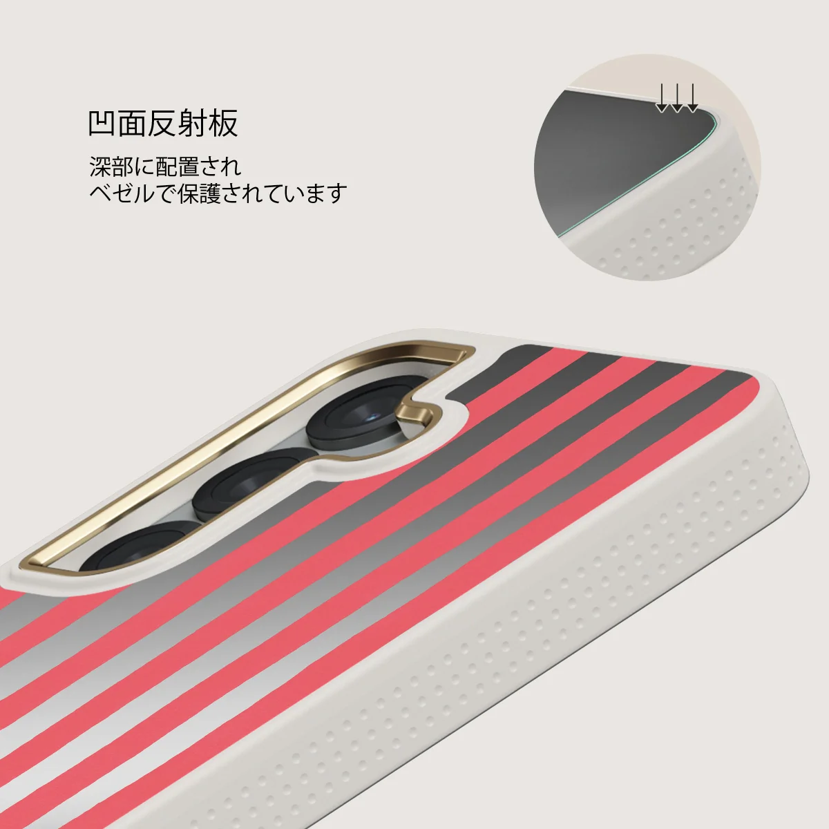 Pomegranate - Samsung Galaxy S25 ケース