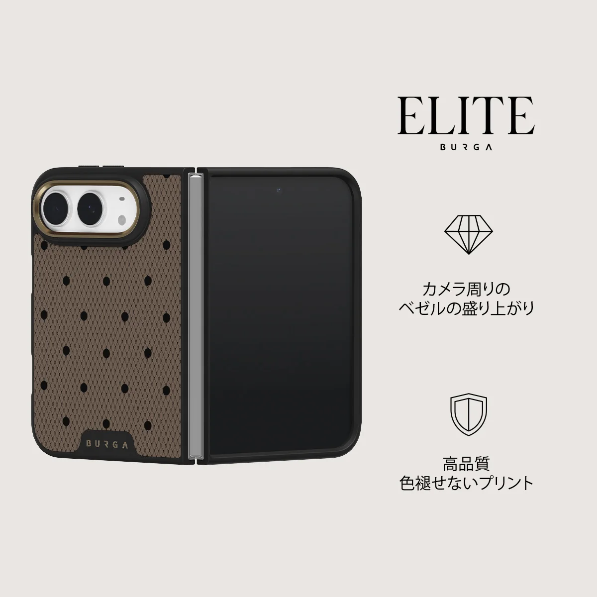 Provocation - iPhone Duo ケース
