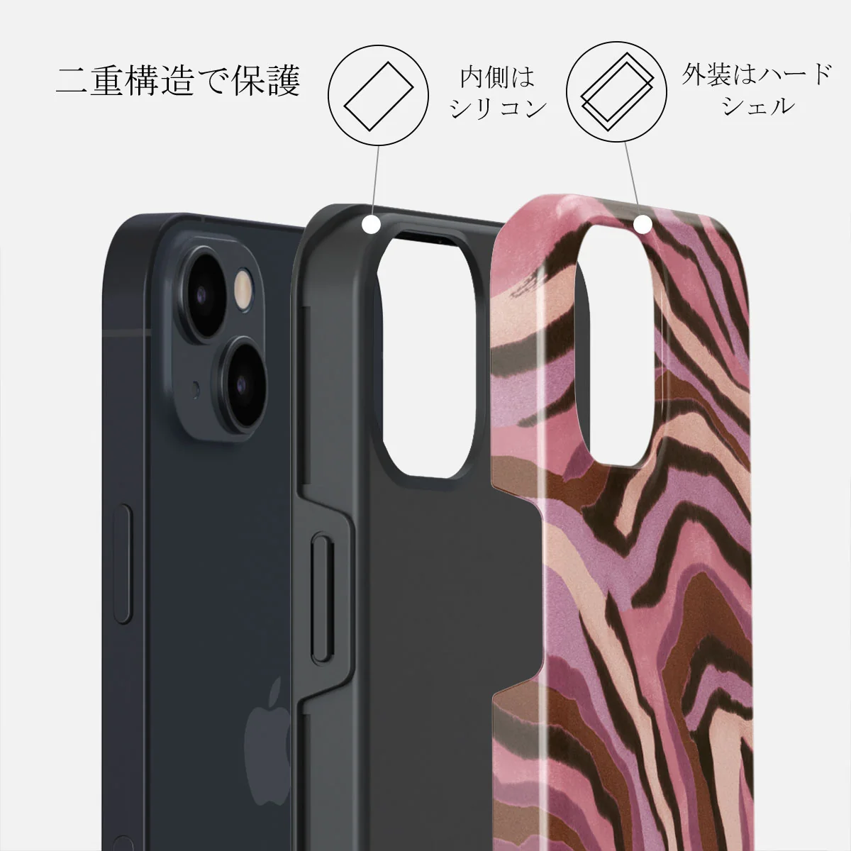 Oracle - iPhone 15 Plus ケース