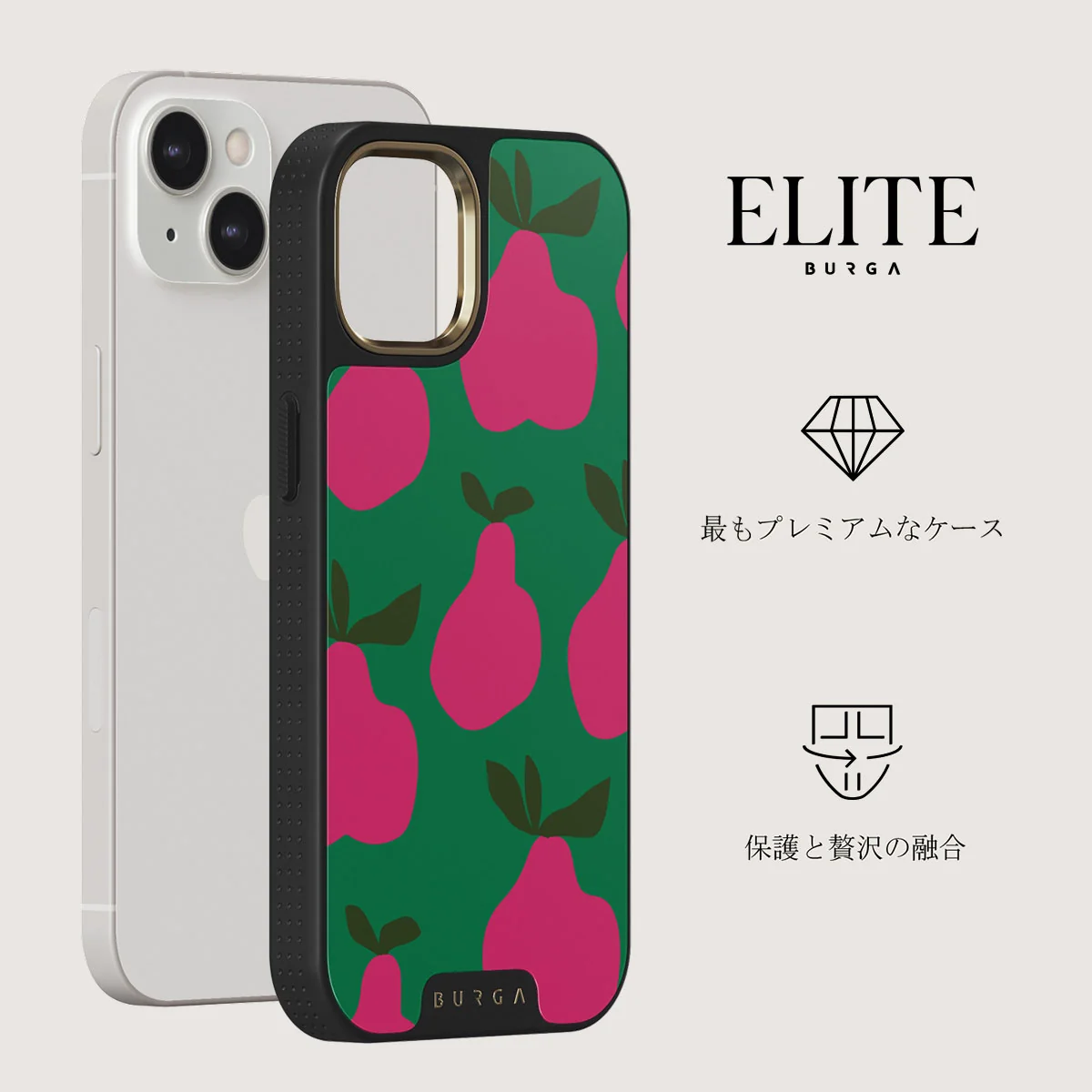 Refresco - iPhone 13 ケース