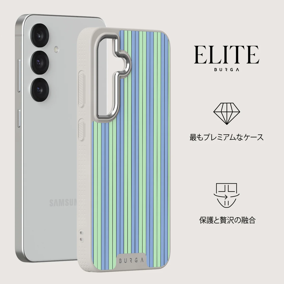 Sailaway - Samsung Galaxy S25 ケース