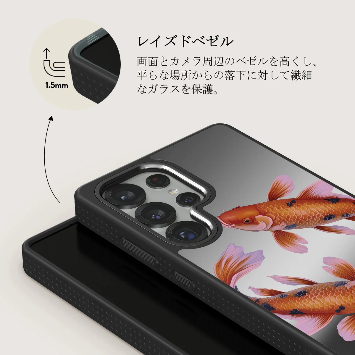 Zen - Samsung Galaxy S25 Ultra ケース