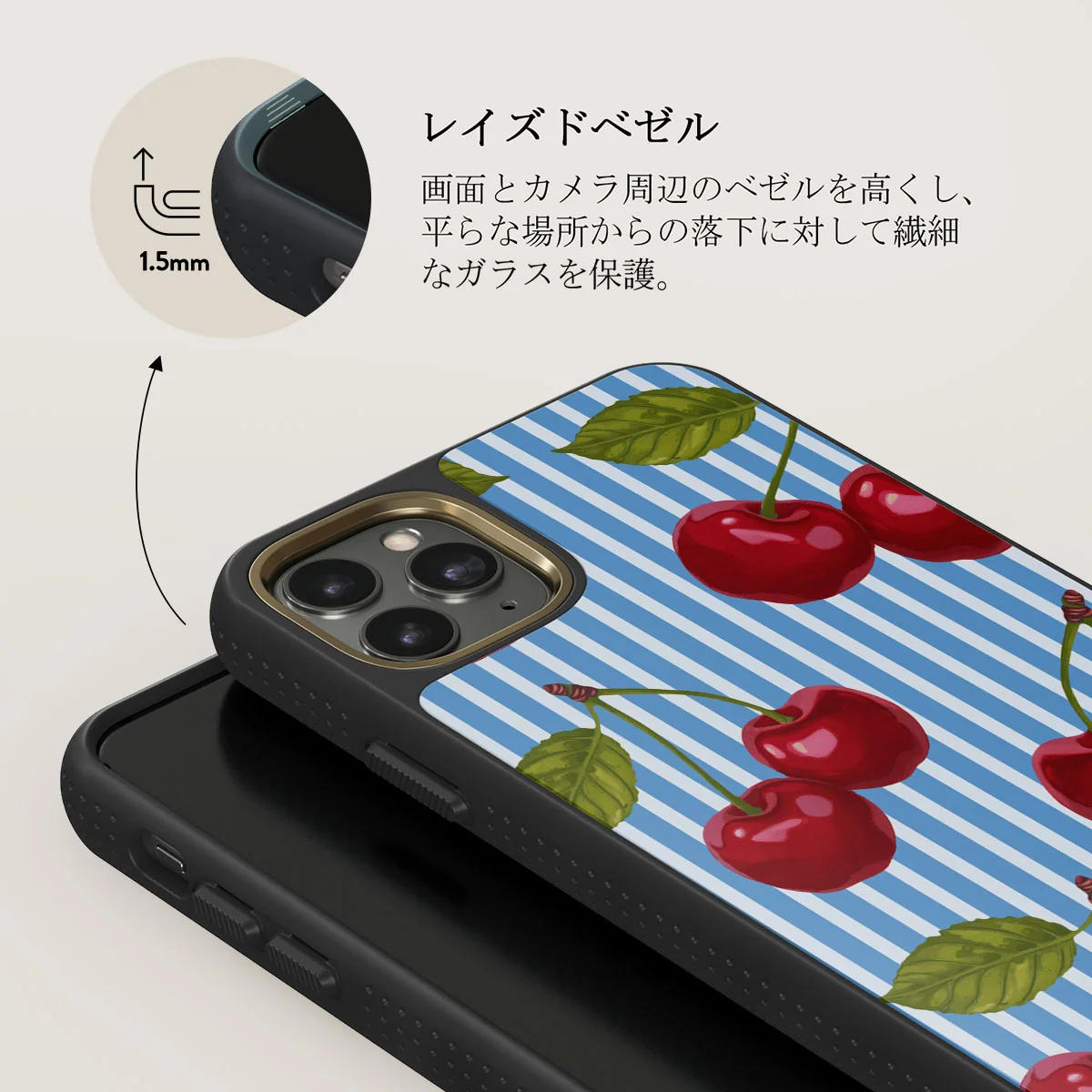 Sweet Moment - iPhone 11 Pro Max ケース