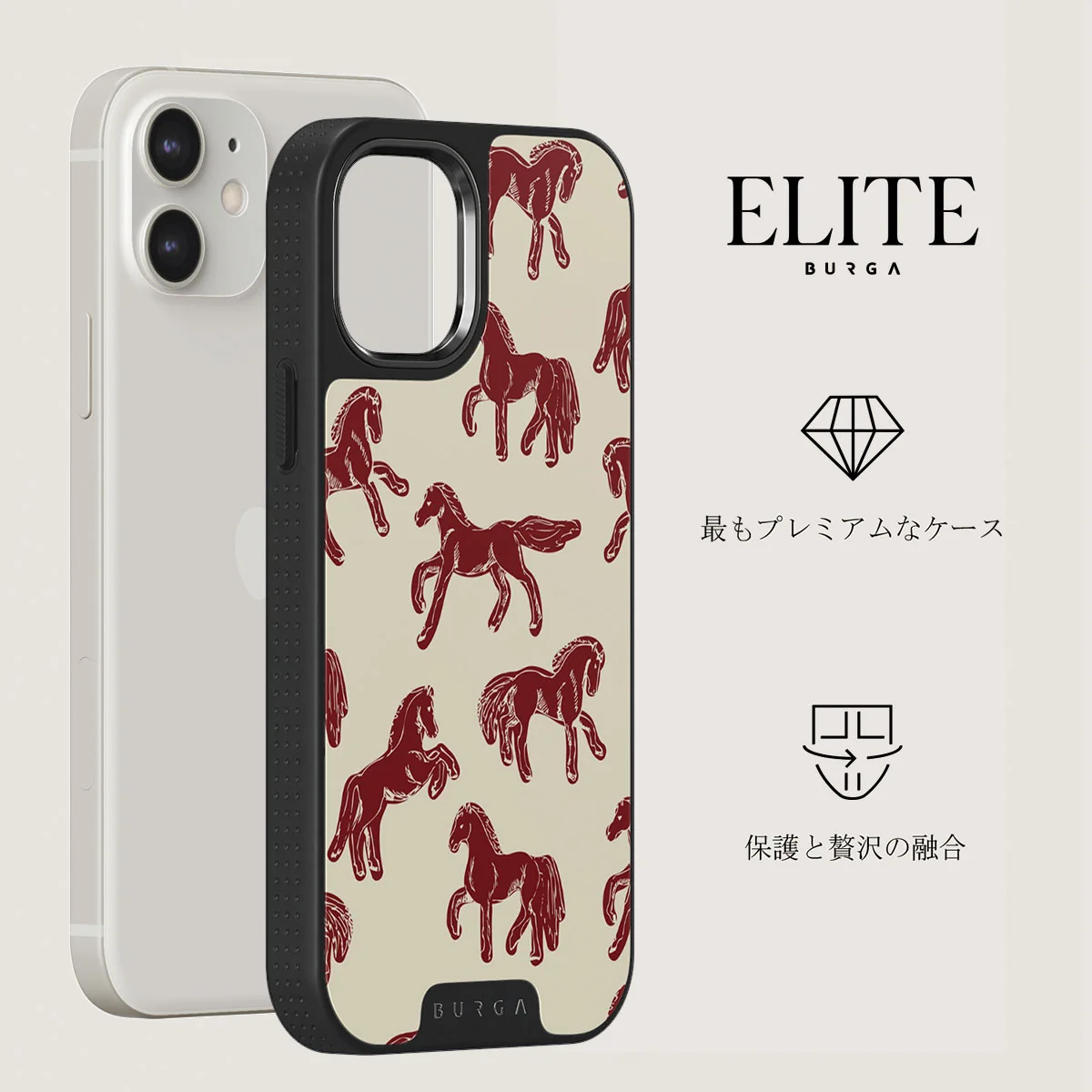 Mustang - iPhone 12 ケース
