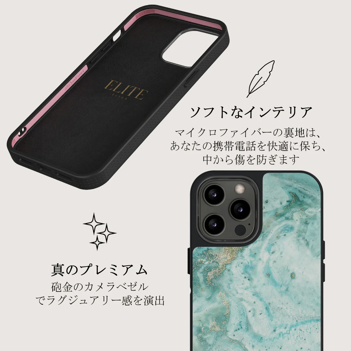 Uluwatu Waves - Teal iPhone 12 Pro Max ケース