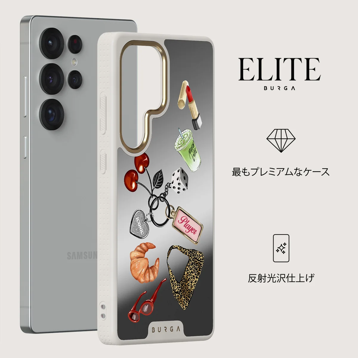 It Girl - Samsung Galaxy S25 Ultra ケース