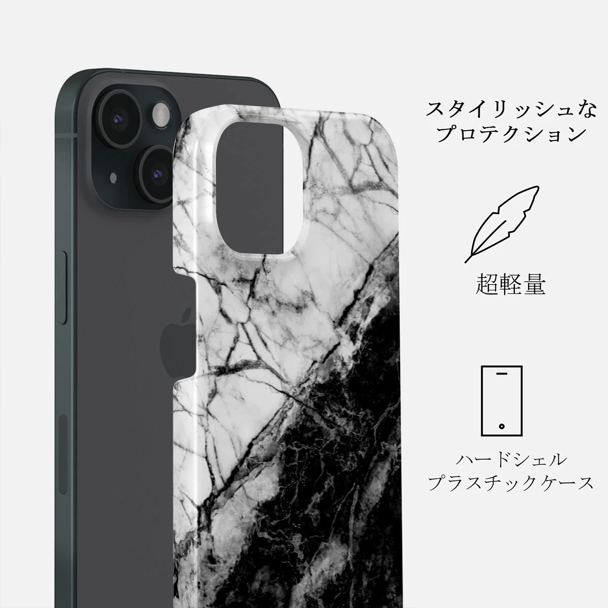 Fatal Contradiction - Black & White Marble iPhone 15 Plus ケース