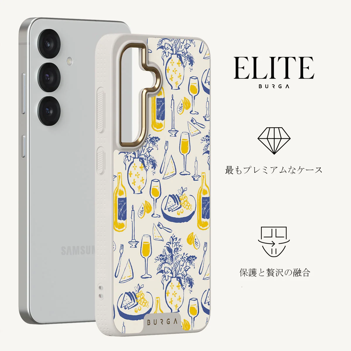Couvert - Samsung Galaxy S25 ケース