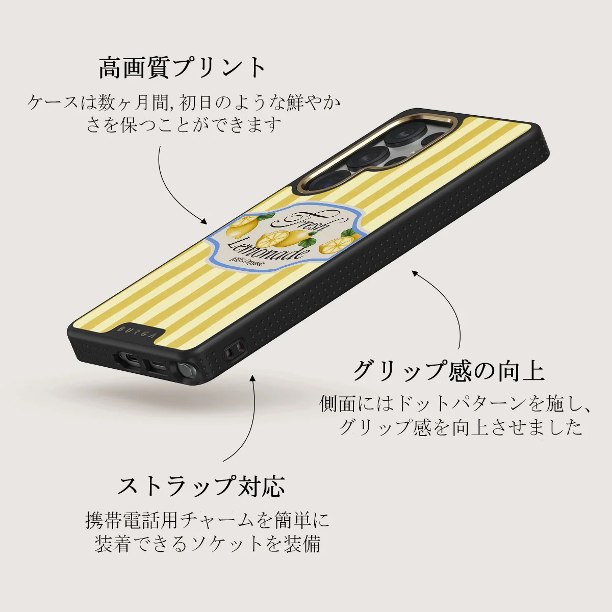 Frizzante - Samsung Galaxy S25 Ultra ケース