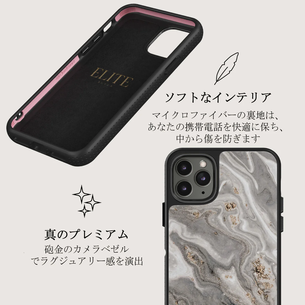 Snowstorm - Grey Marble iPhone 11 Pro Max ケース
