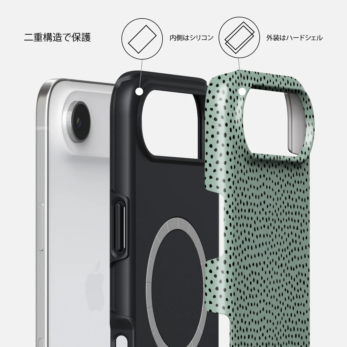 Mint Gelato - iPhone Air ケース
