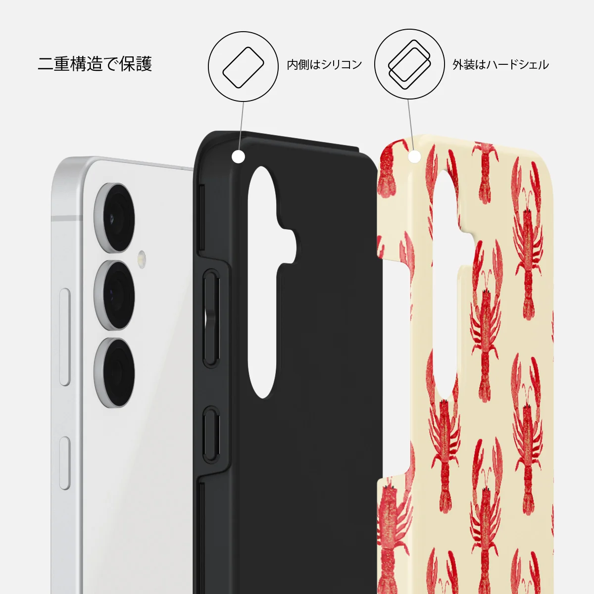 Chef's Kiss - Samsung Galaxy S25 FE ケース