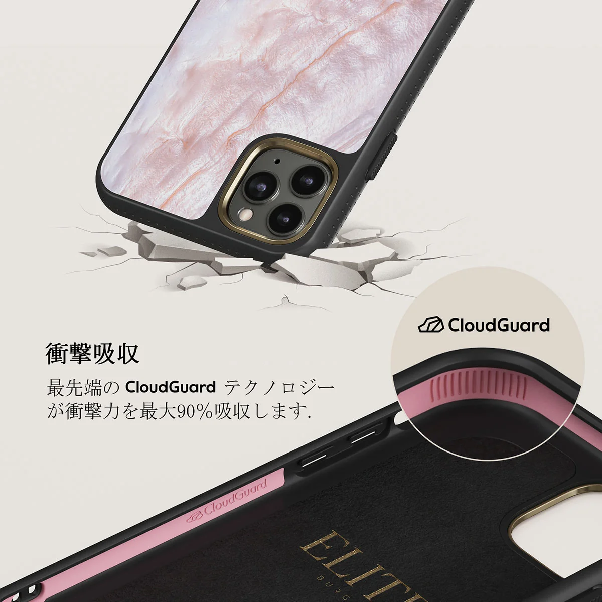 Mermaid Crown - Sea Shell iPhone 11 Pro Max ケース
