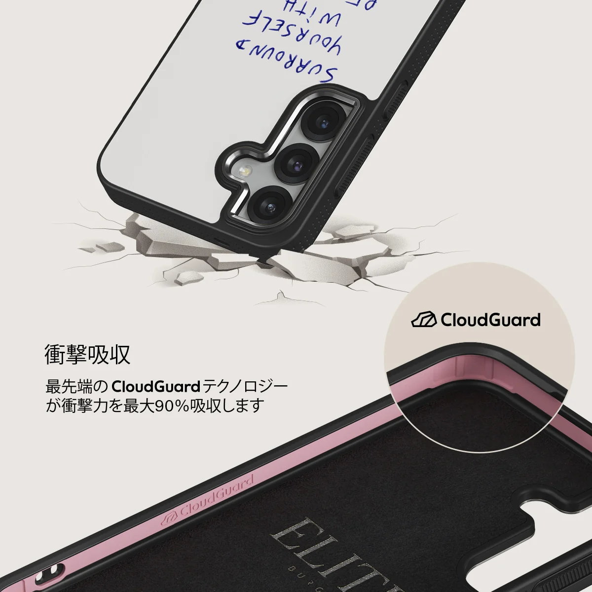 Get It - Samsung Galaxy S25 Plus ケース