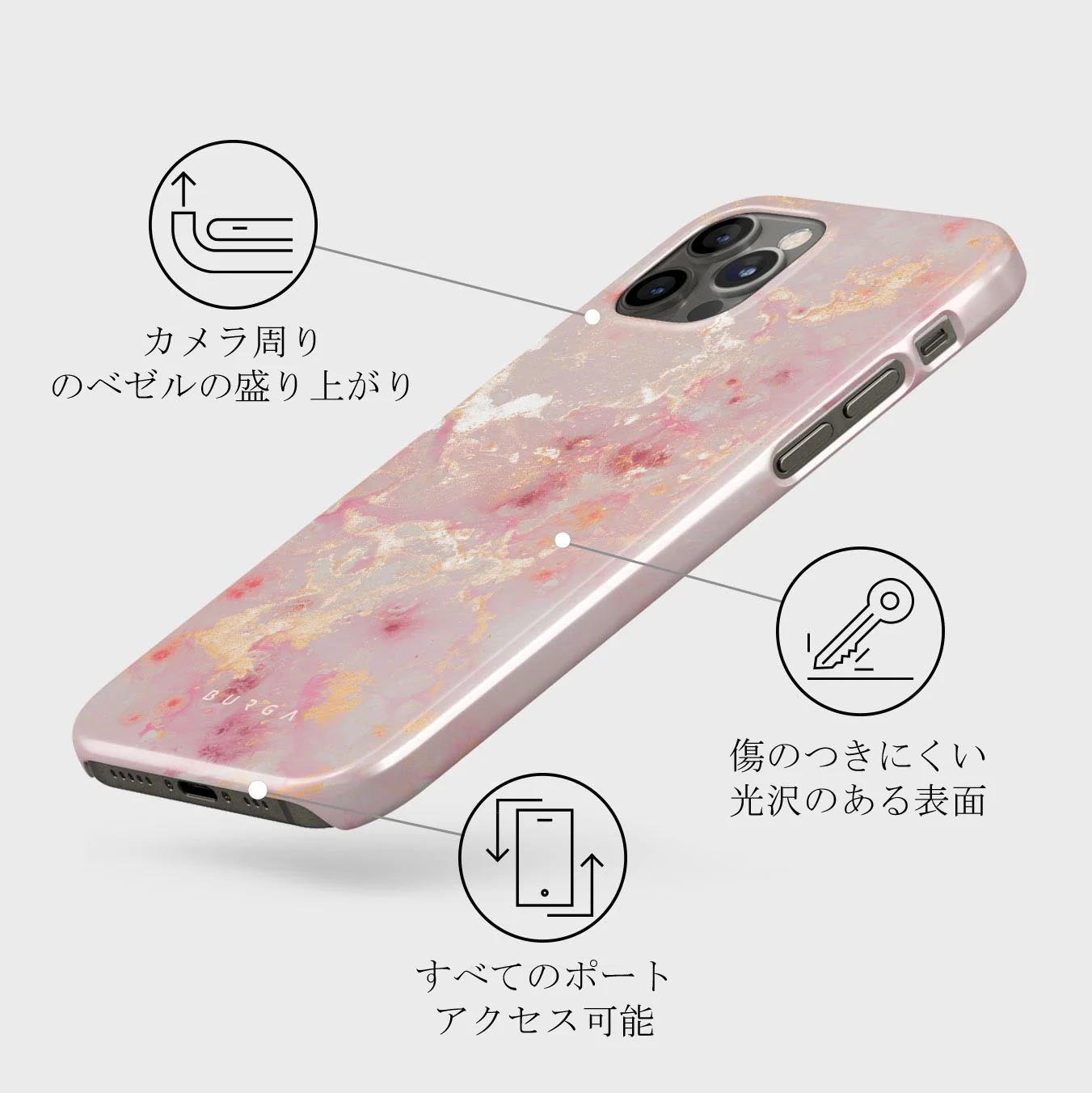 Golden Coral - Pink iPhone 12 Pro ケース