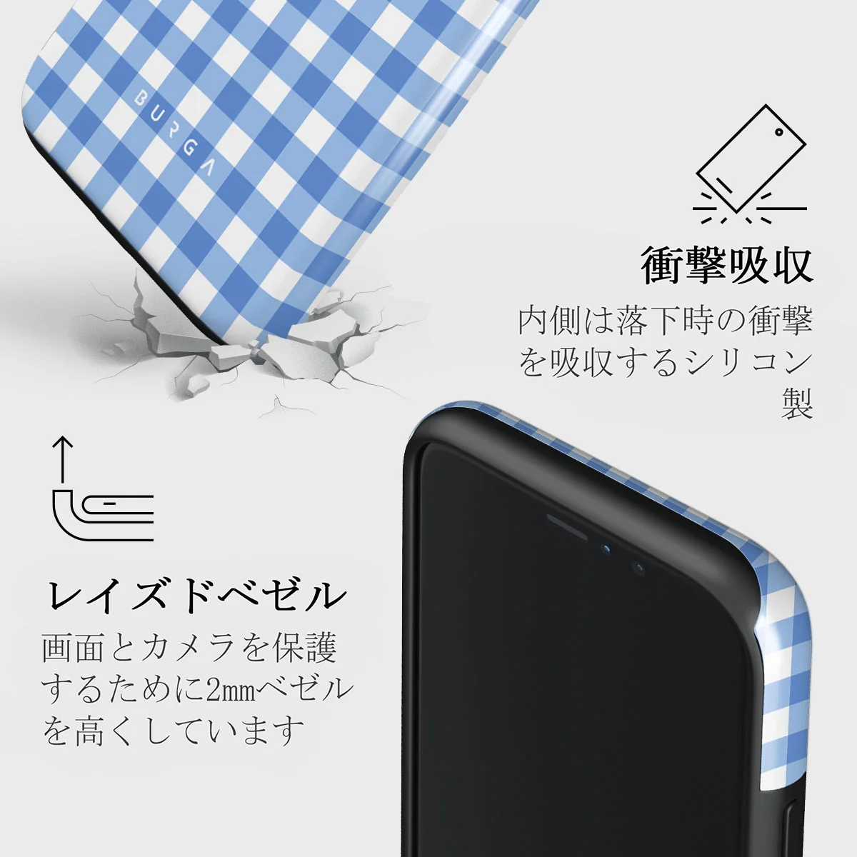 Lovely Day - iPhone 11 Pro ケース