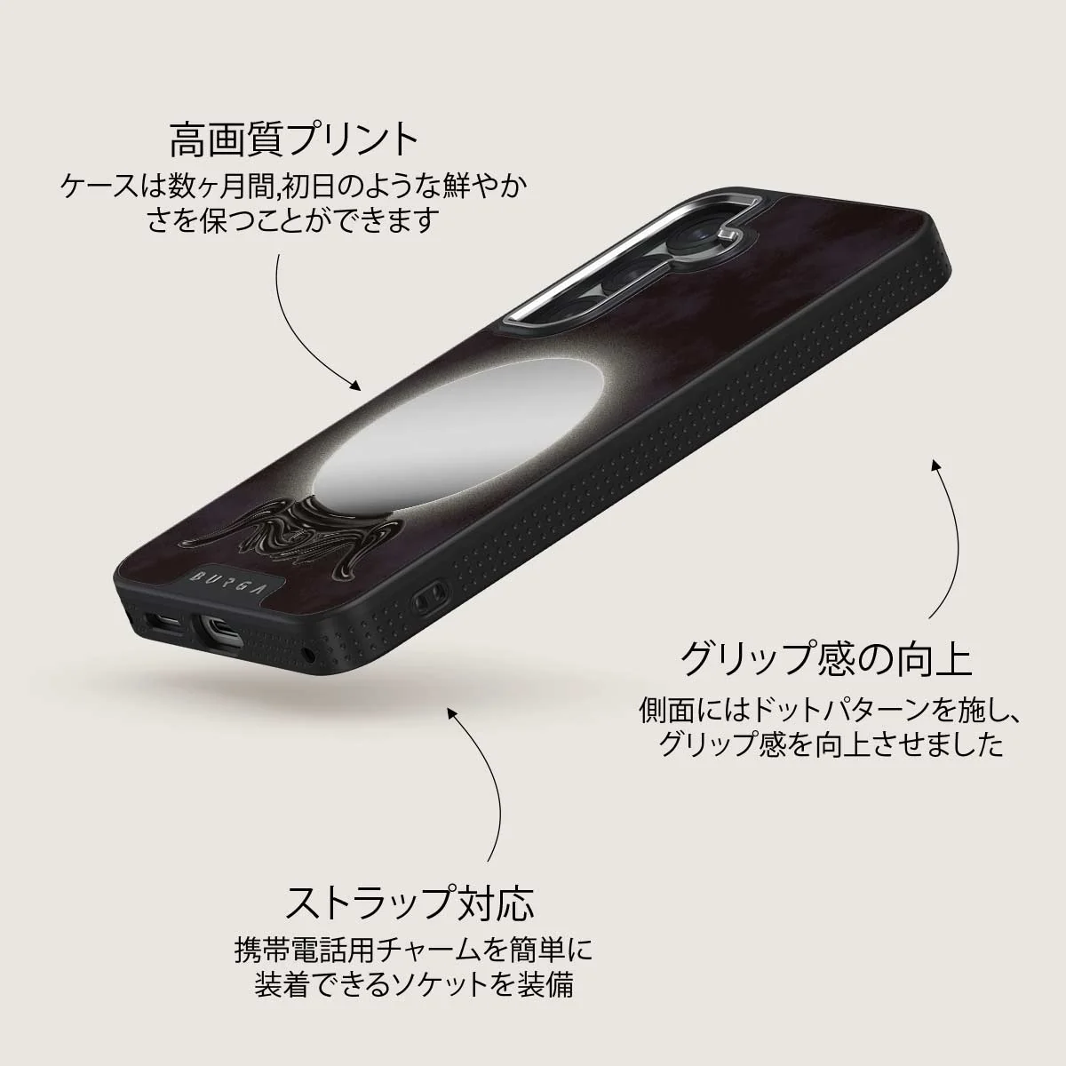 Fate - Samsung Galaxy S25 Plus ケース